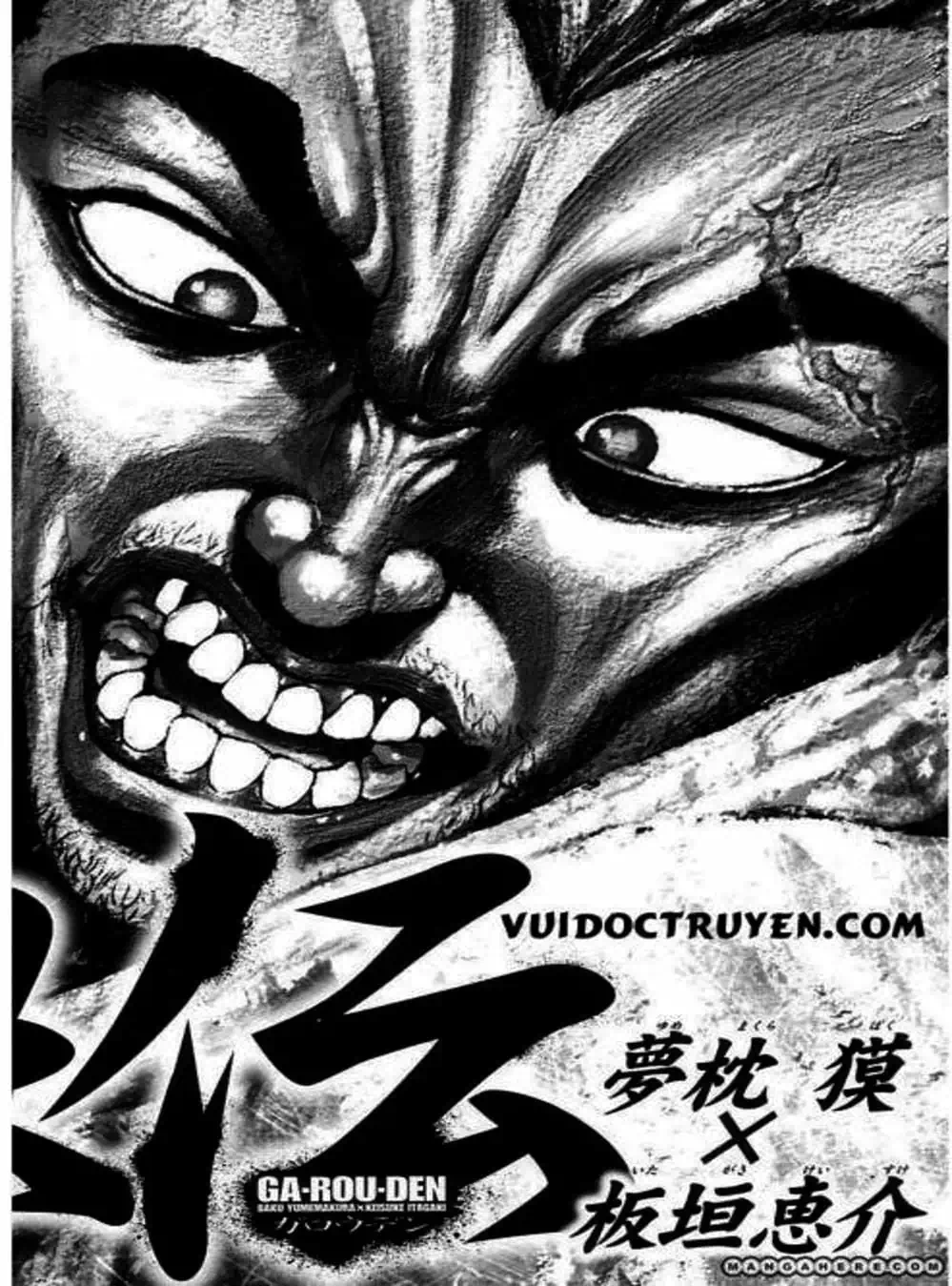 Truyện Tranh Baki - Con Trai Của Quỷ trang 5