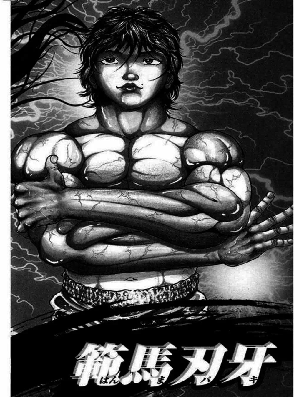 Truyện Tranh Baki - Con Trai Của Quỷ trang 5