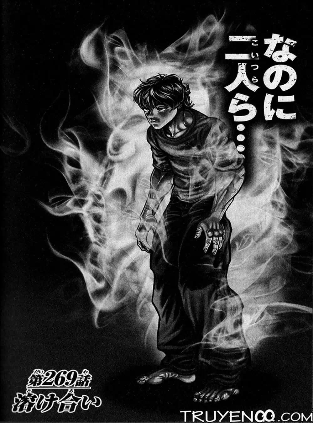 Truyện Tranh Baki - Con Trai Của Quỷ trang 5