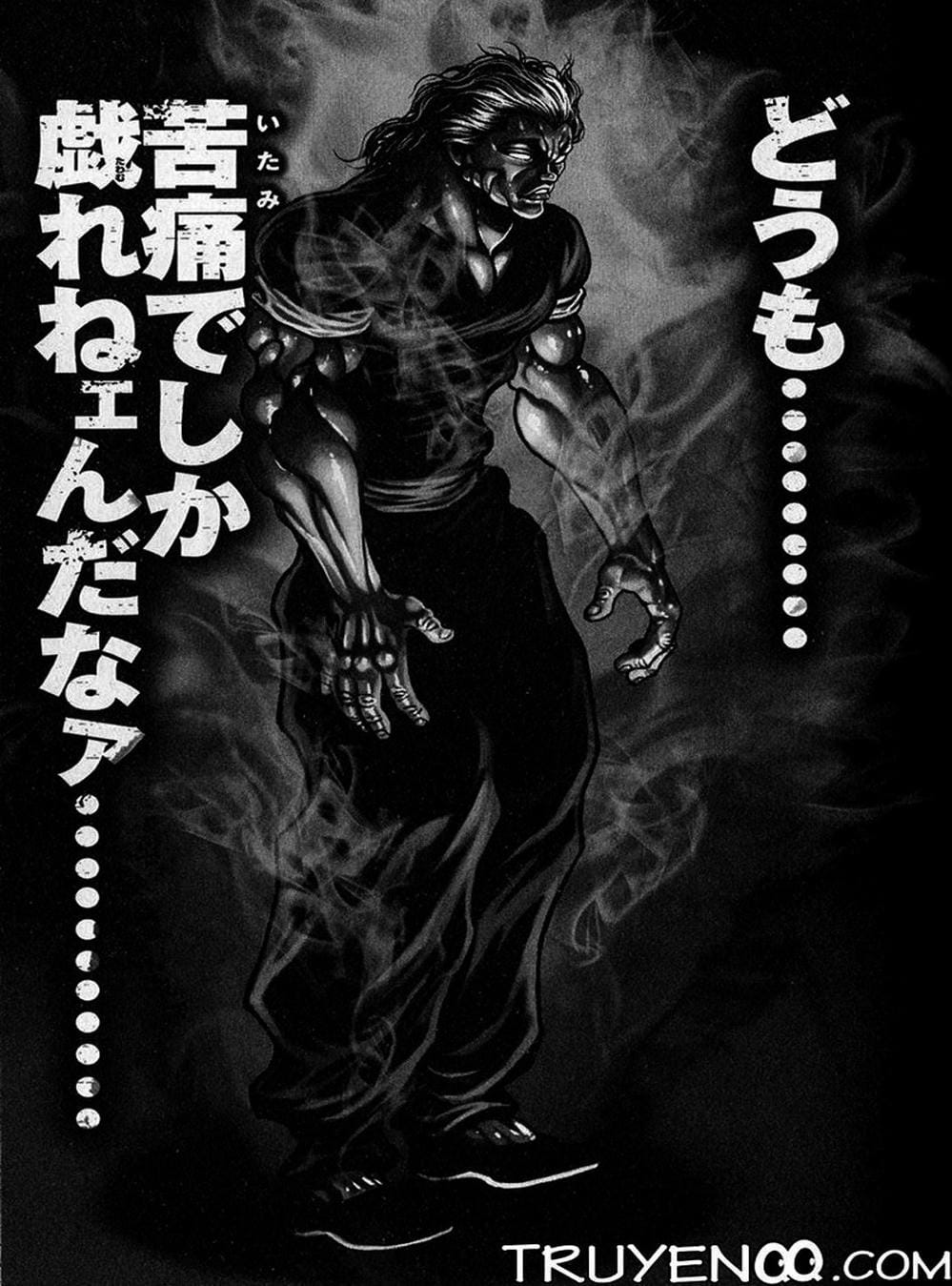 Truyện Tranh Baki - Con Trai Của Quỷ trang 5