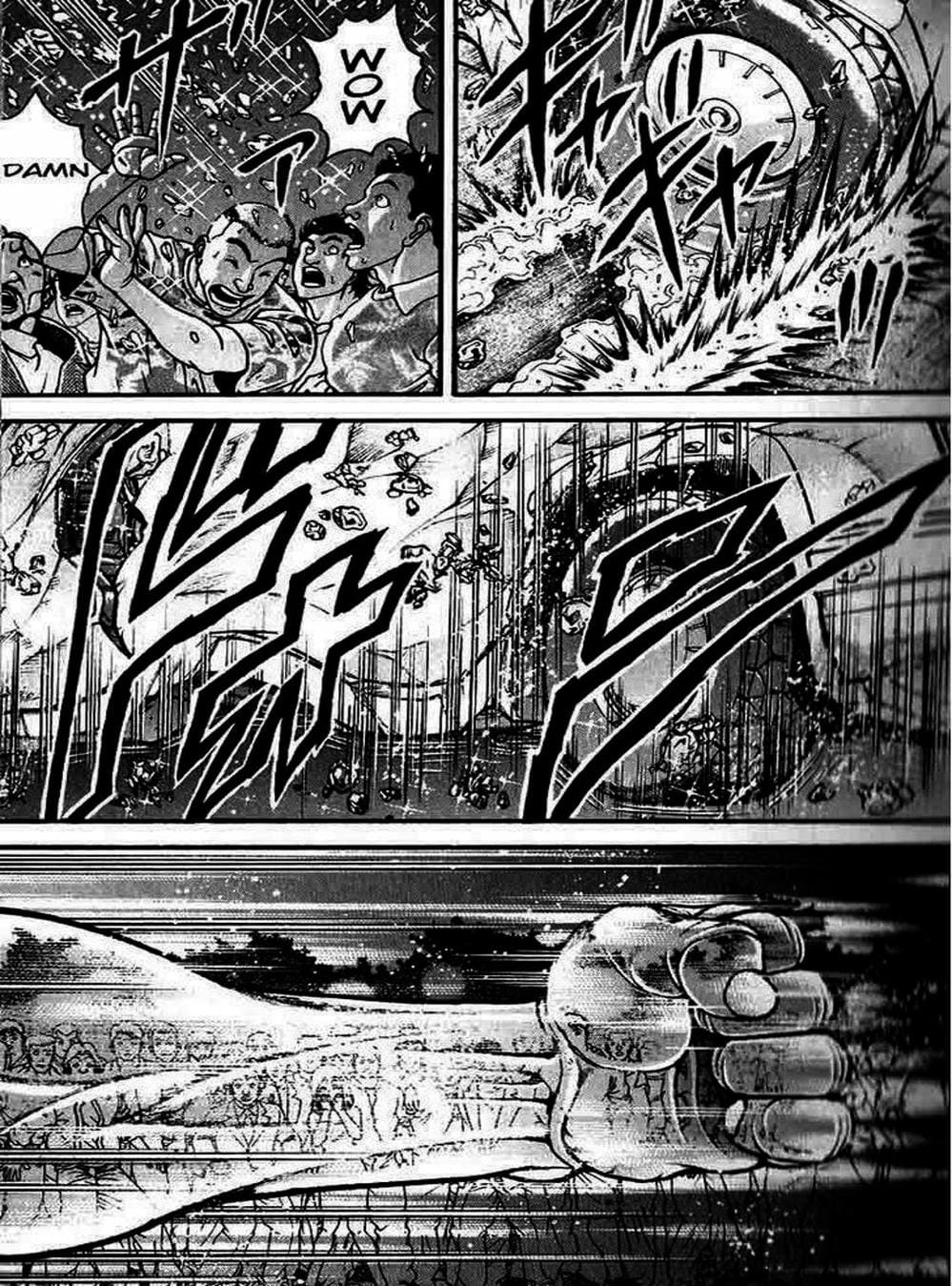 Truyện Tranh Baki - Con Trai Của Quỷ trang 5