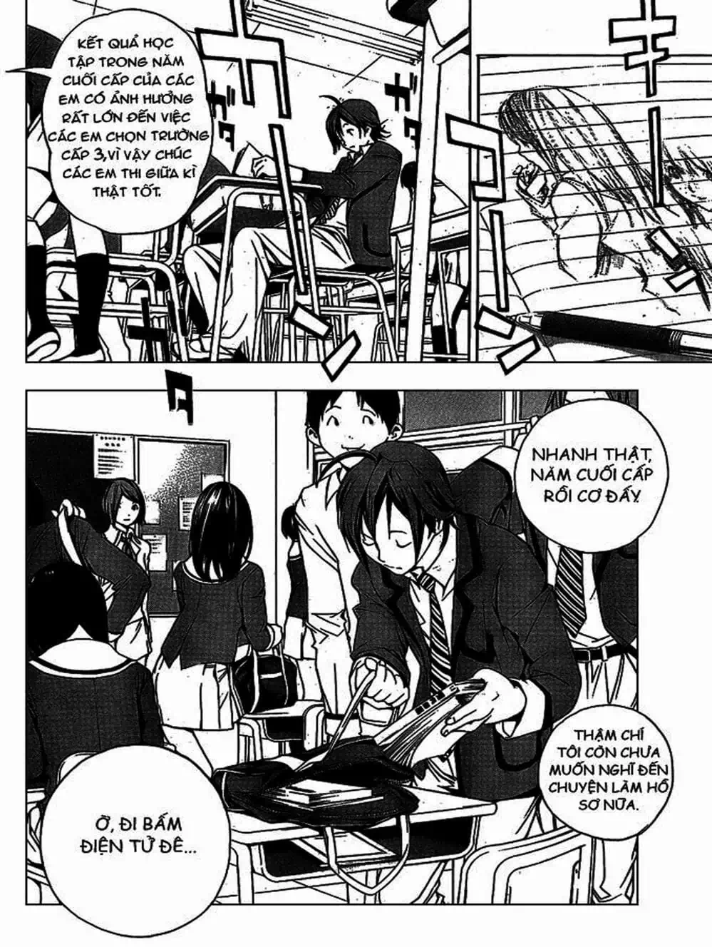 Truyện Tranh Họa Sĩ Truyện Tranh - Bakuman trang 7