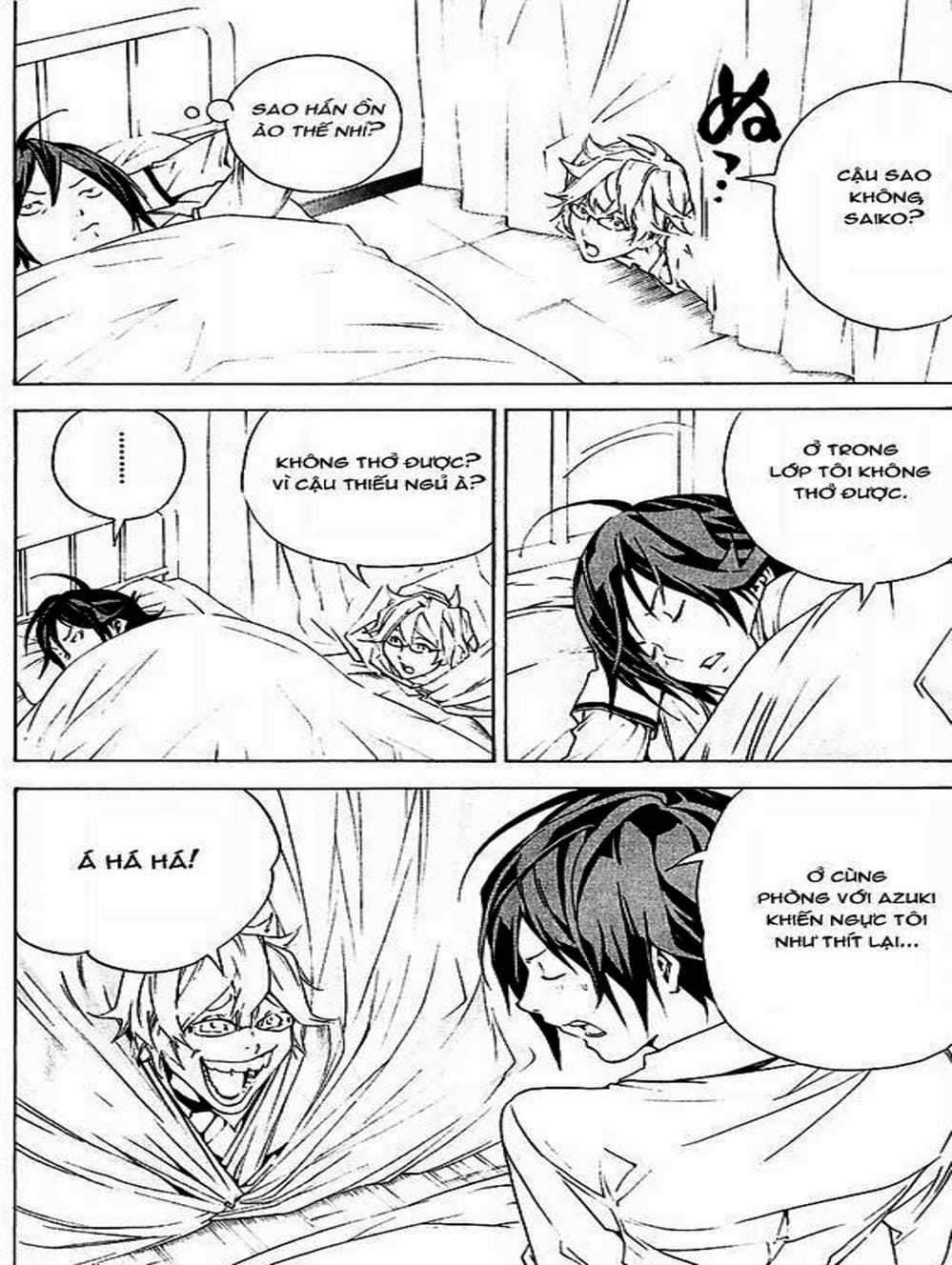 Truyện Tranh Họa Sĩ Truyện Tranh - Bakuman trang 7