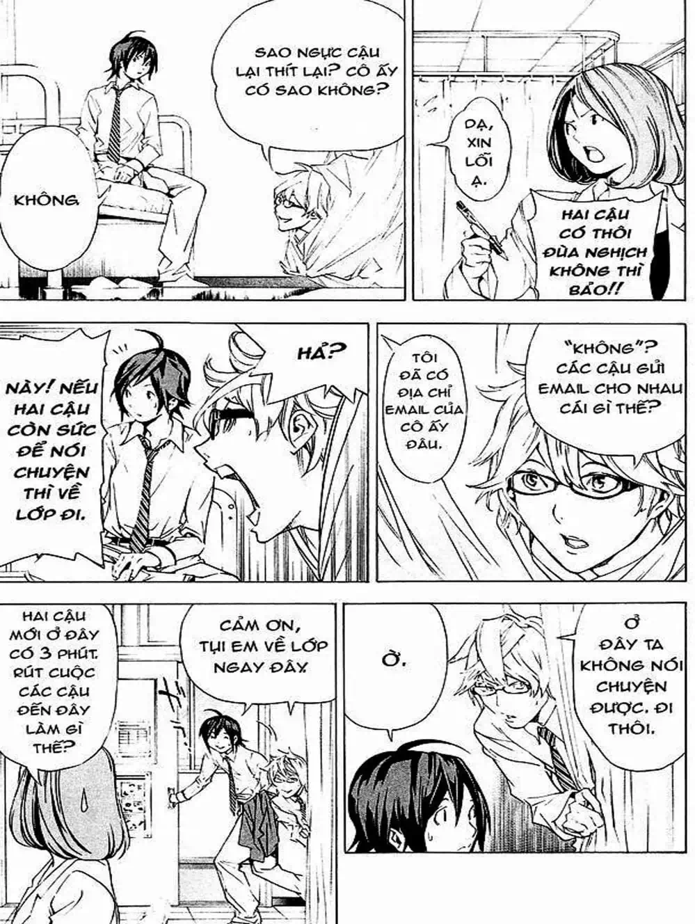 Truyện Tranh Họa Sĩ Truyện Tranh - Bakuman trang 7