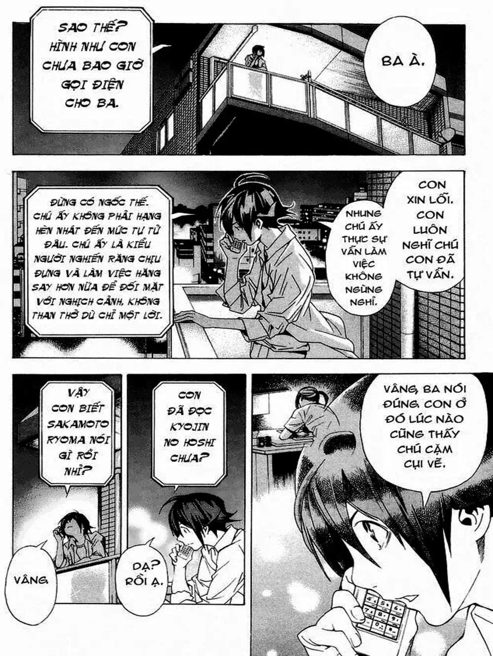 Truyện Tranh Họa Sĩ Truyện Tranh - Bakuman trang 7