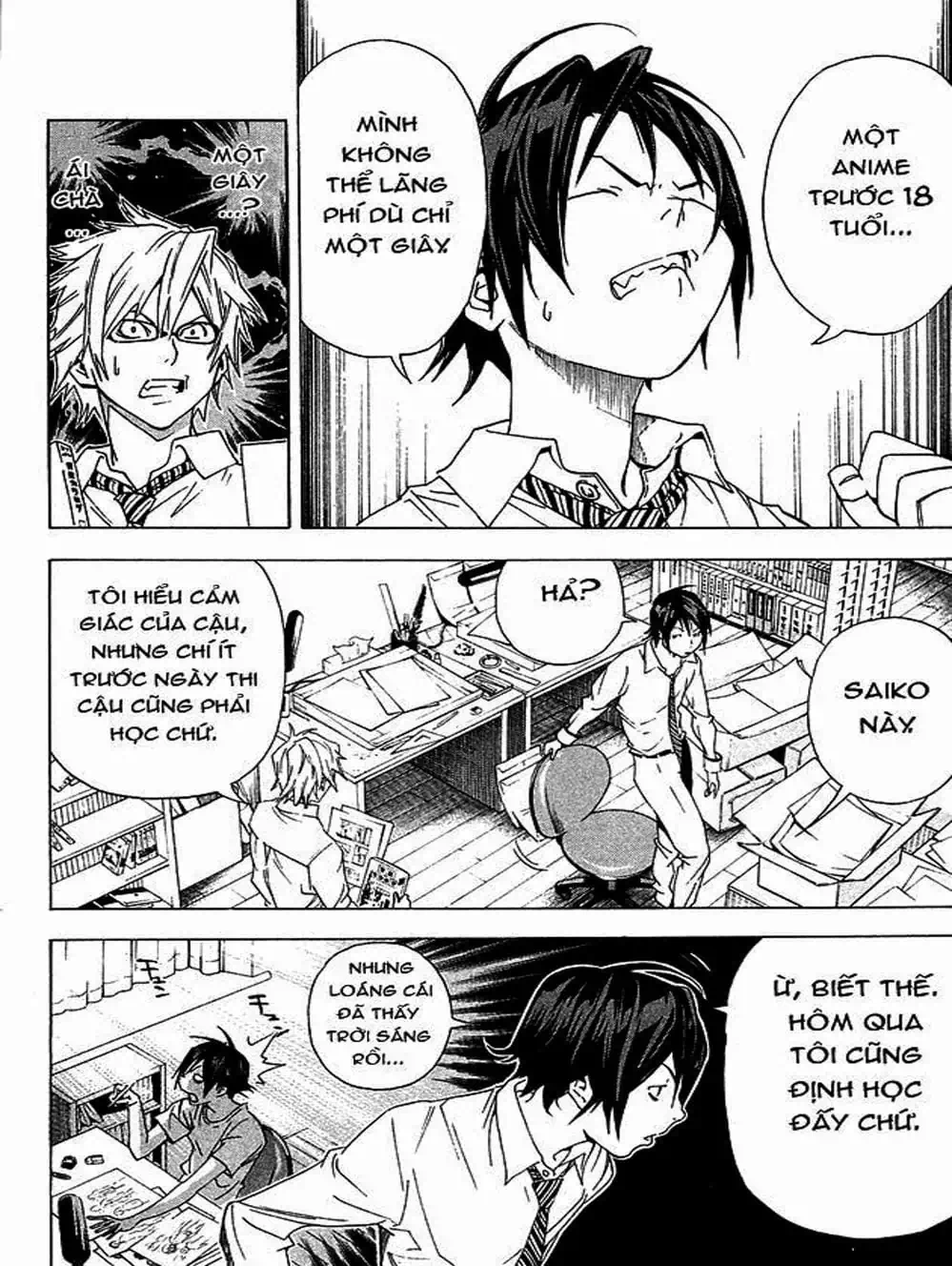 Truyện Tranh Họa Sĩ Truyện Tranh - Bakuman trang 7