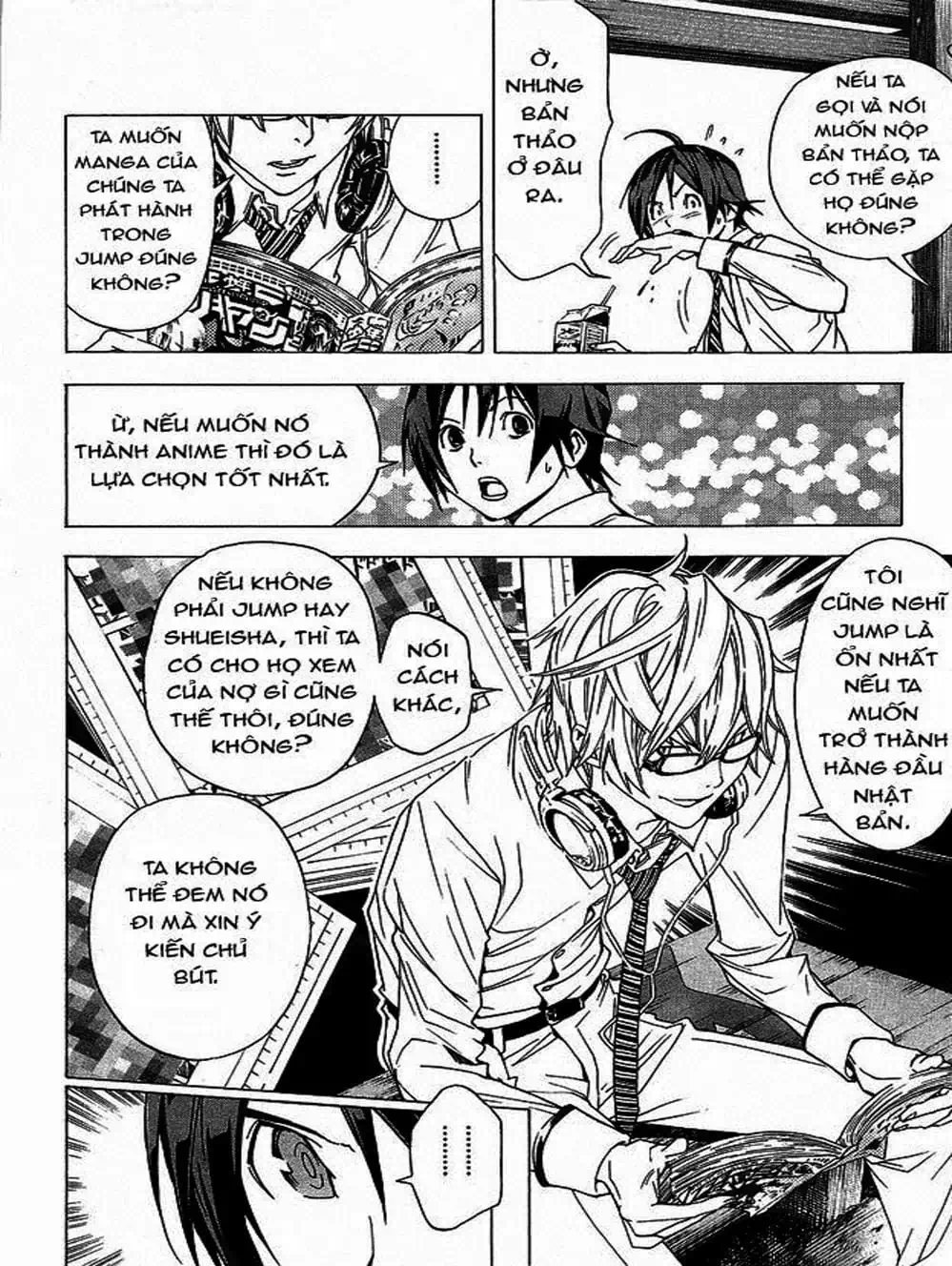 Truyện Tranh Họa Sĩ Truyện Tranh - Bakuman trang 7