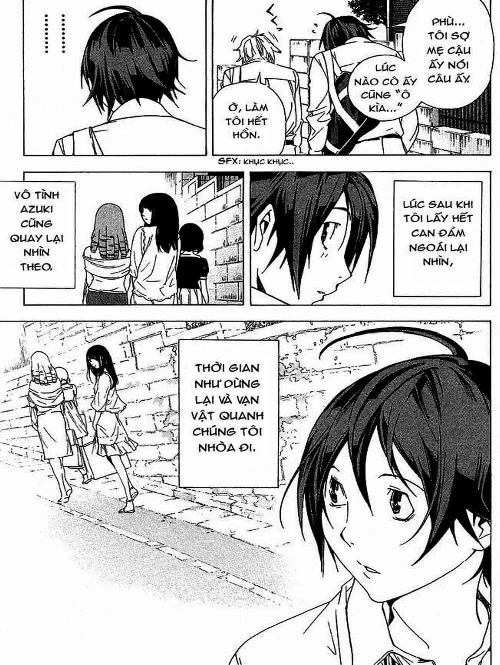 Truyện Tranh Họa Sĩ Truyện Tranh - Bakuman trang 7