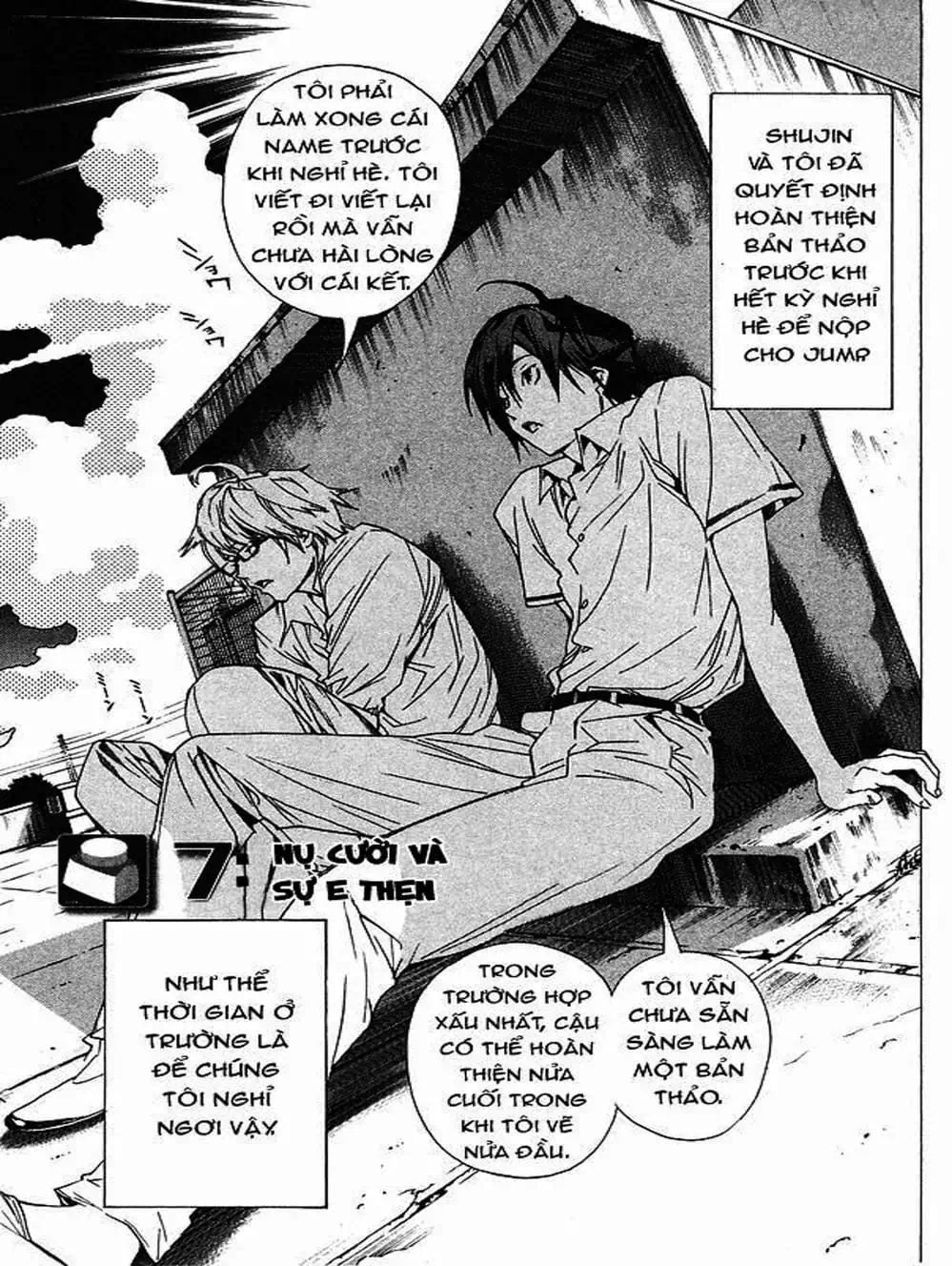 Truyện Tranh Họa Sĩ Truyện Tranh - Bakuman trang 7