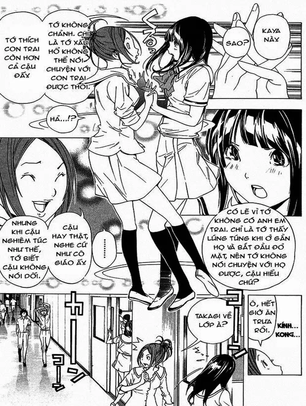 Truyện Tranh Họa Sĩ Truyện Tranh - Bakuman trang 7