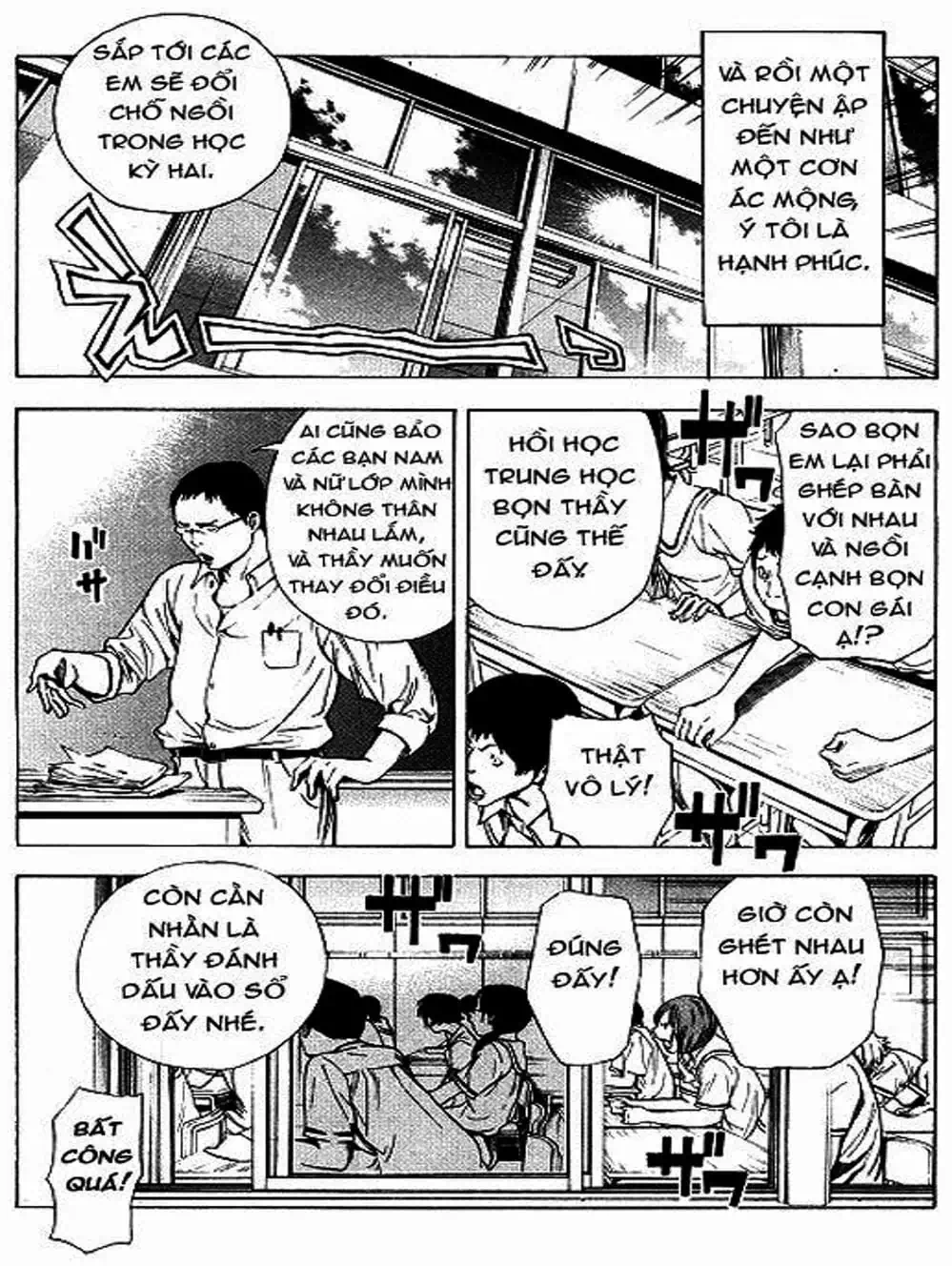 Truyện Tranh Họa Sĩ Truyện Tranh - Bakuman trang 7