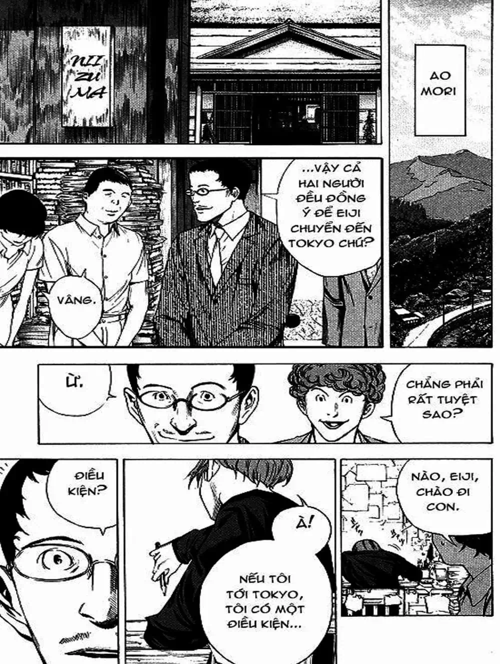 Truyện Tranh Họa Sĩ Truyện Tranh - Bakuman trang 7