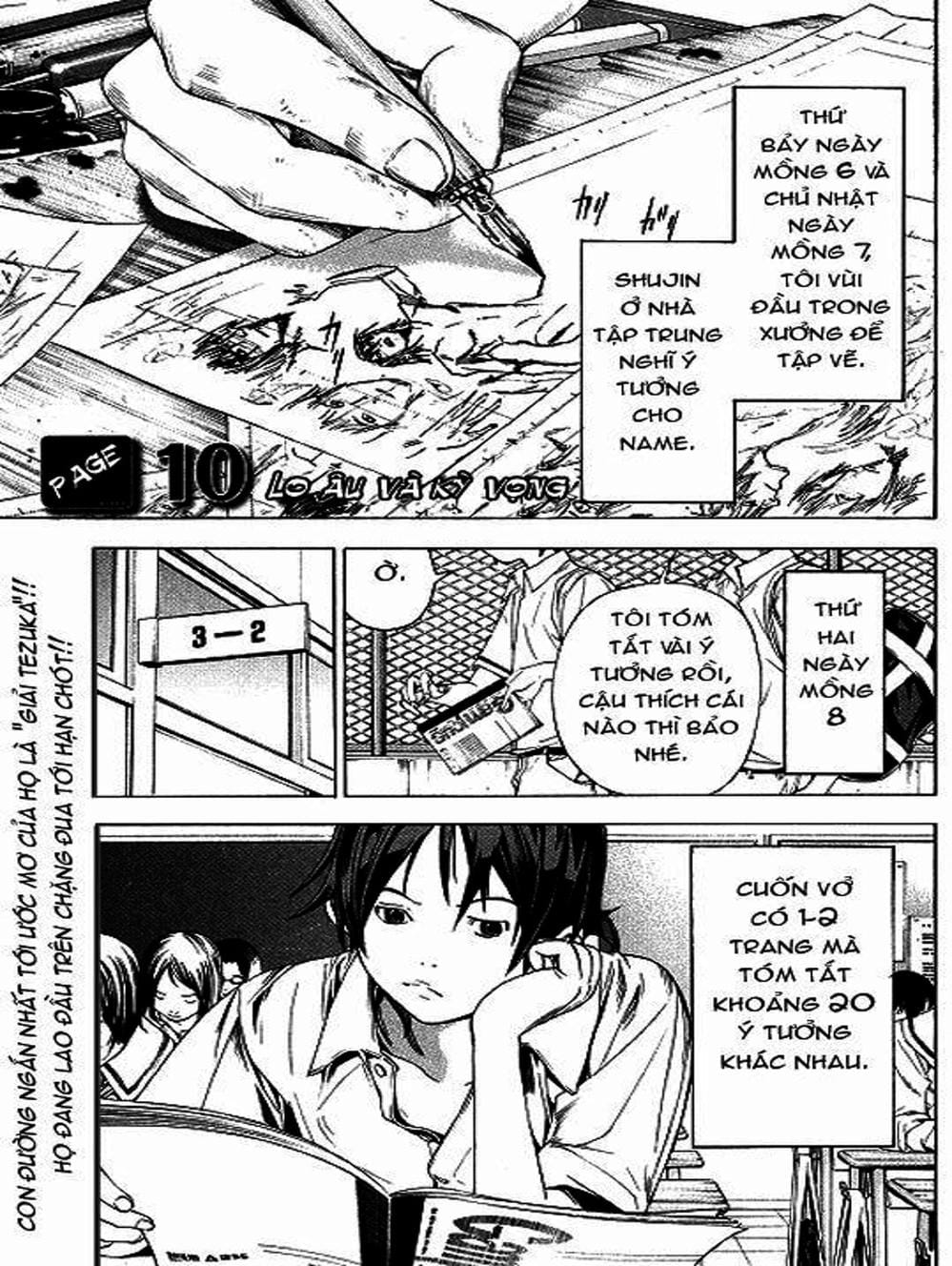 Truyện Tranh Họa Sĩ Truyện Tranh - Bakuman trang 7