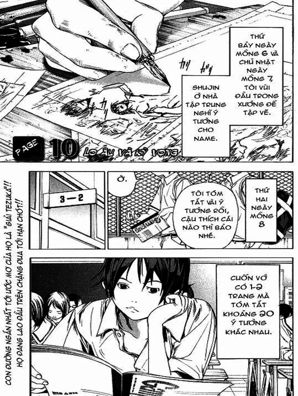 Truyện Tranh Họa Sĩ Truyện Tranh - Bakuman trang 7