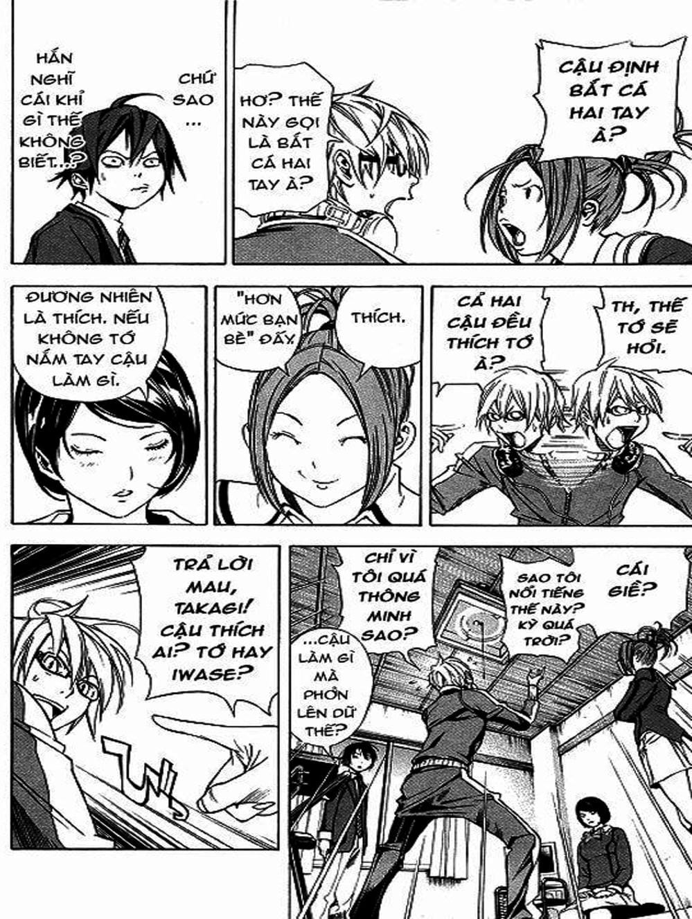 Truyện Tranh Họa Sĩ Truyện Tranh - Bakuman trang 7