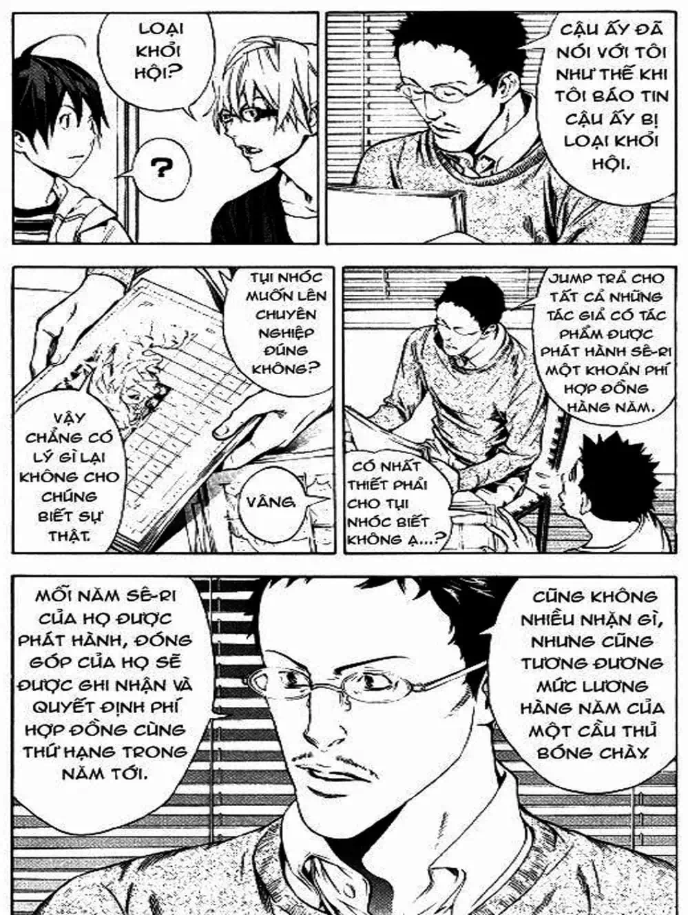 Truyện Tranh Họa Sĩ Truyện Tranh - Bakuman trang 7