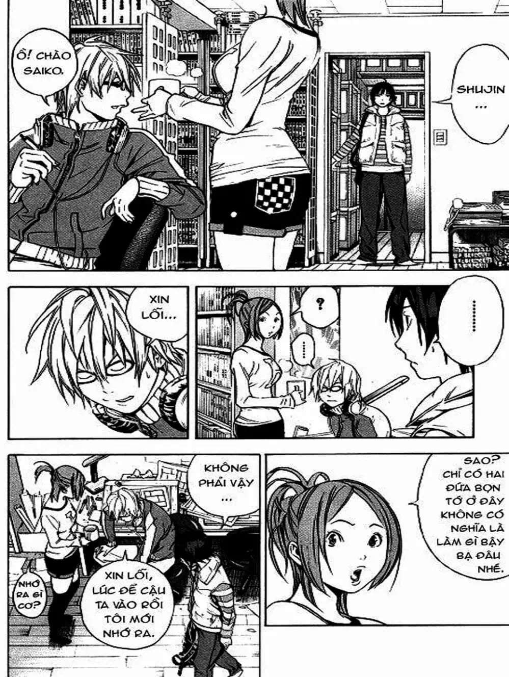 Truyện Tranh Họa Sĩ Truyện Tranh - Bakuman trang 7