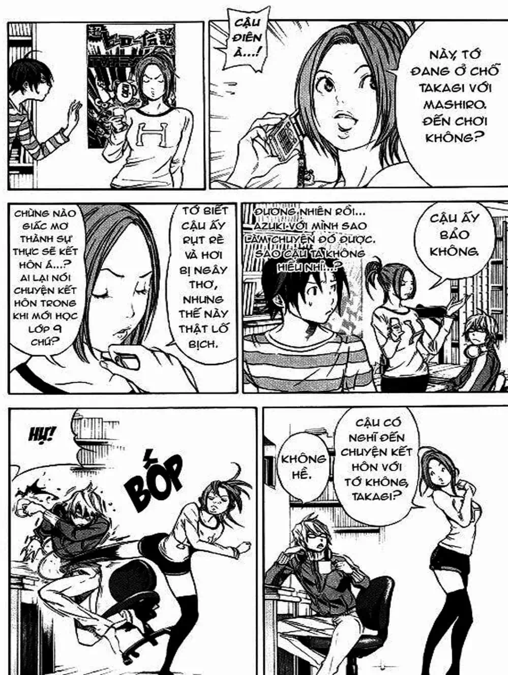 Truyện Tranh Họa Sĩ Truyện Tranh - Bakuman trang 7