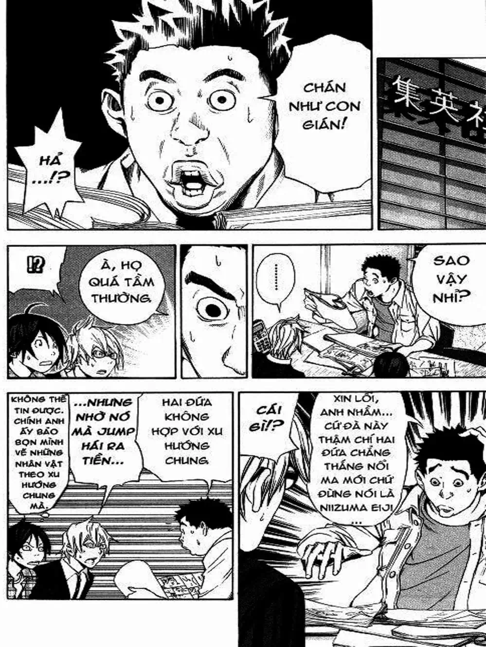 Truyện Tranh Họa Sĩ Truyện Tranh - Bakuman trang 7