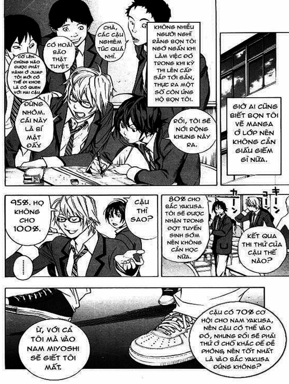 Truyện Tranh Họa Sĩ Truyện Tranh - Bakuman trang 7