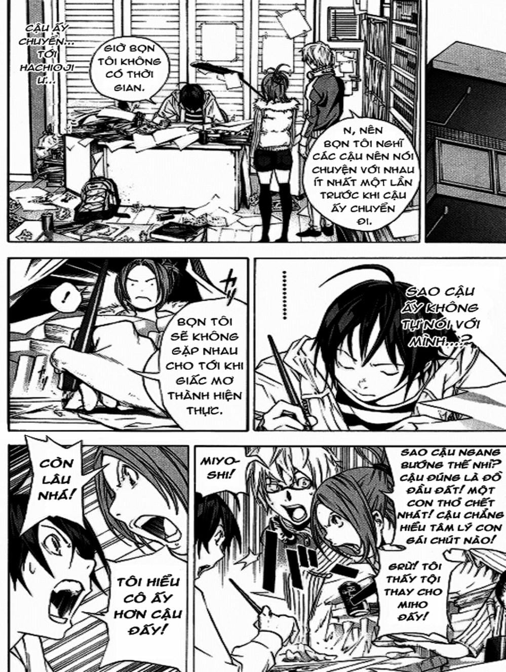 Truyện Tranh Họa Sĩ Truyện Tranh - Bakuman trang 7