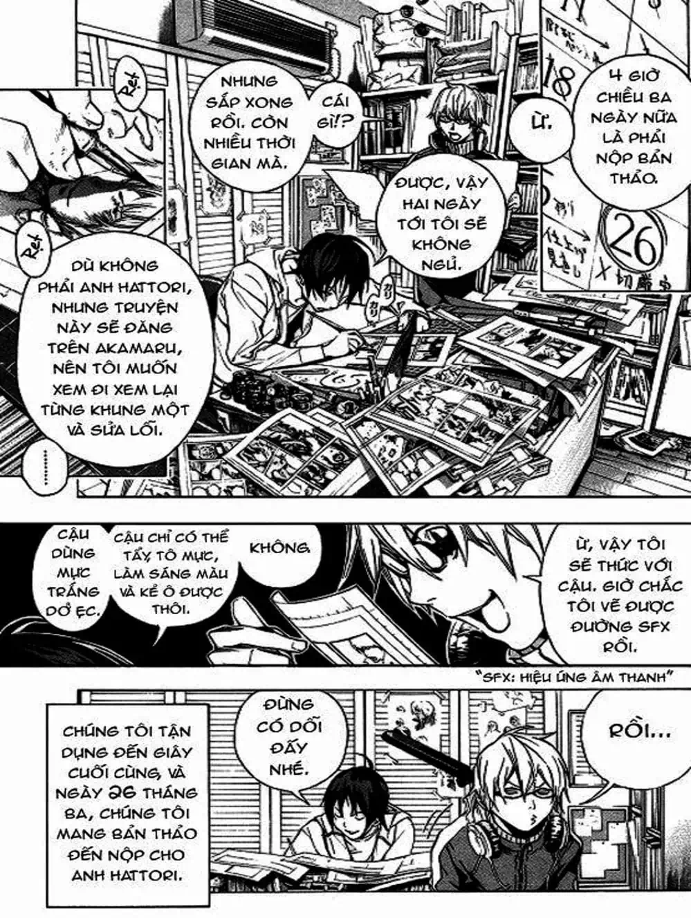 Truyện Tranh Họa Sĩ Truyện Tranh - Bakuman trang 7