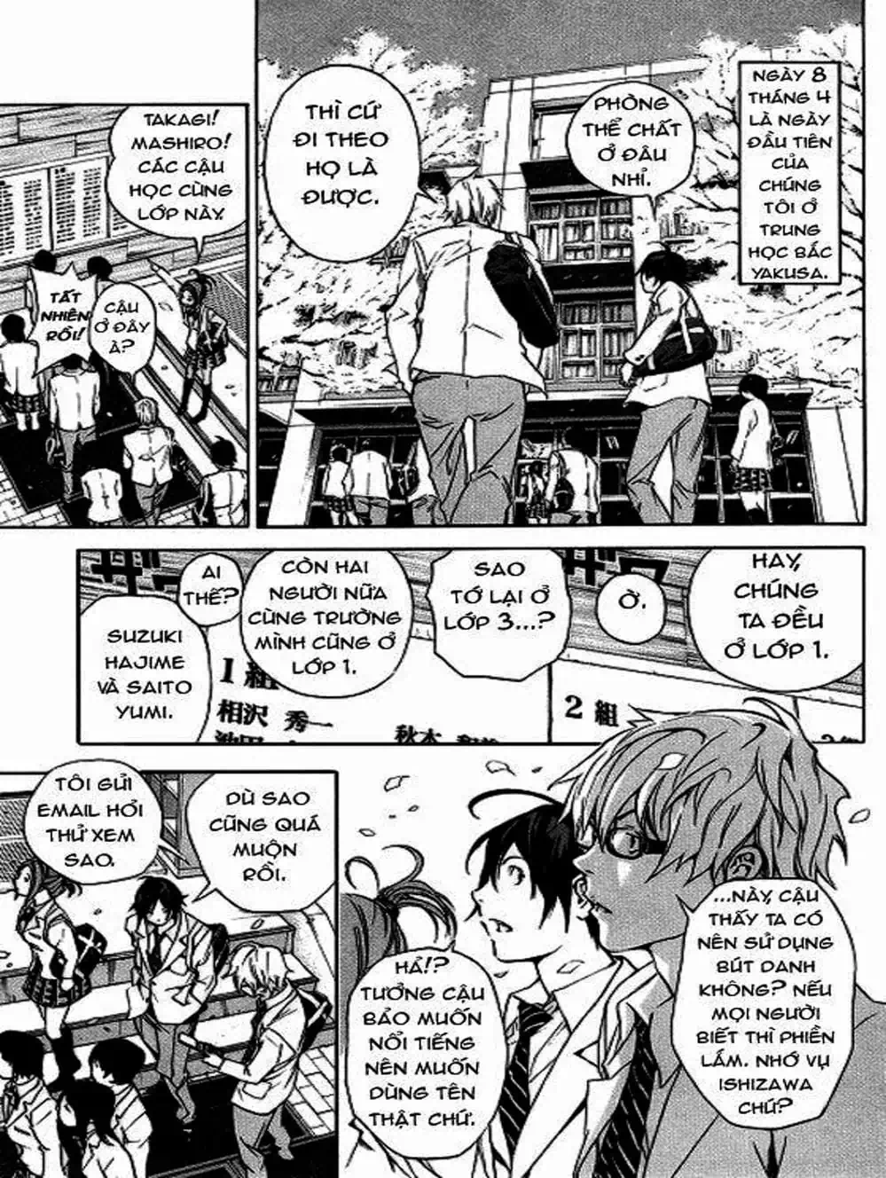 Truyện Tranh Họa Sĩ Truyện Tranh - Bakuman trang 7