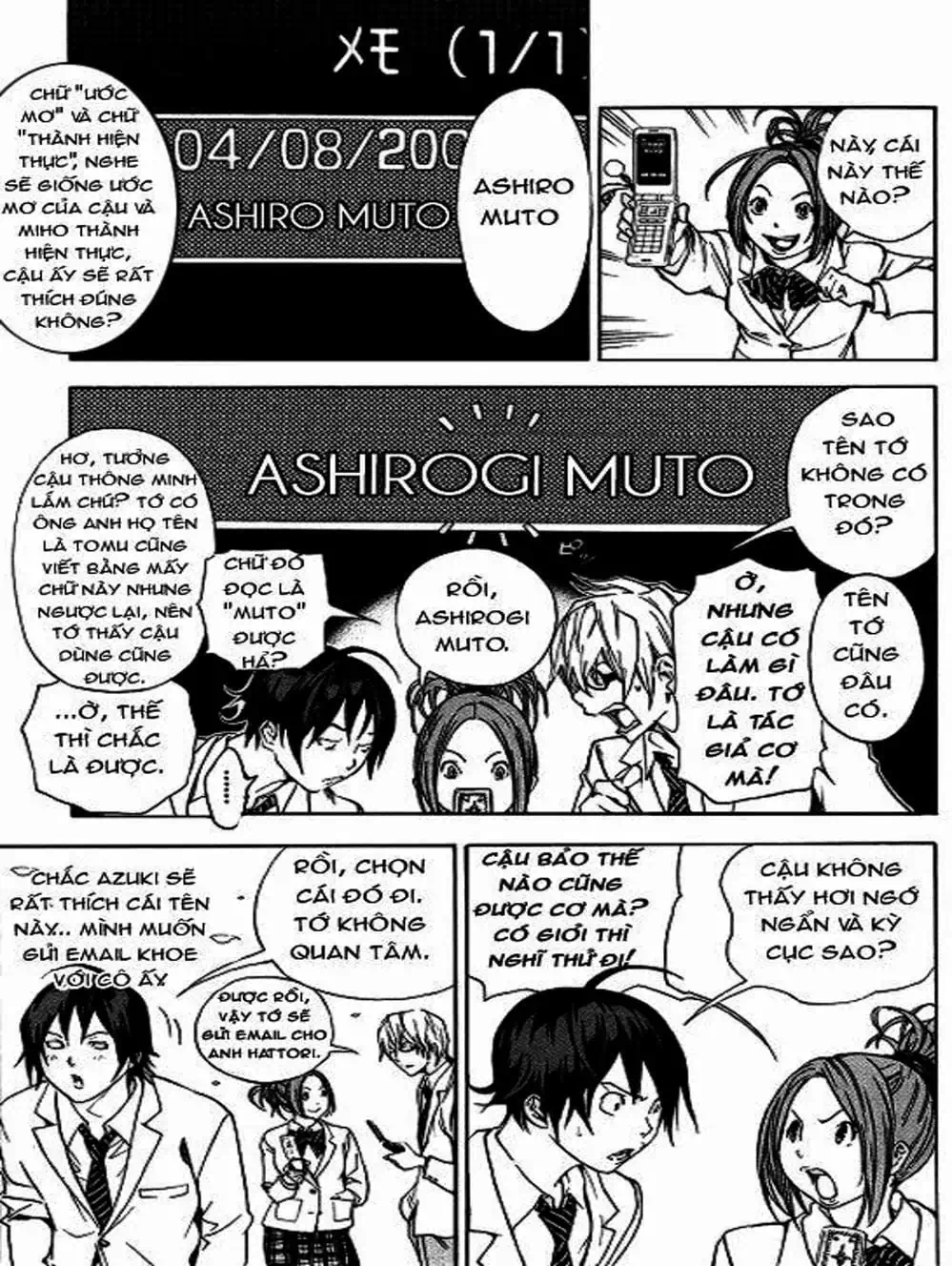 Truyện Tranh Họa Sĩ Truyện Tranh - Bakuman trang 7