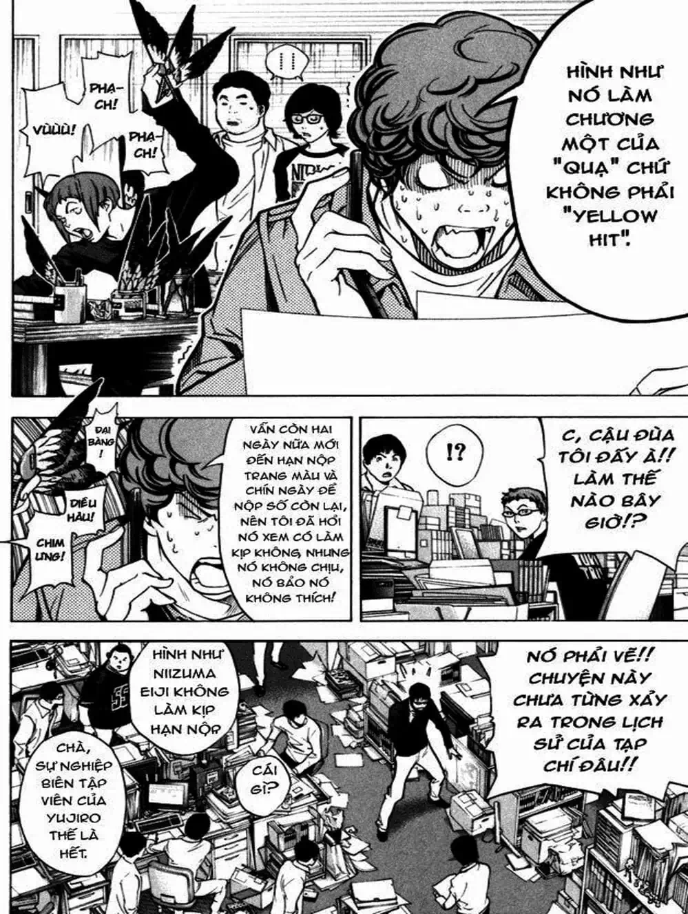 Truyện Tranh Họa Sĩ Truyện Tranh - Bakuman trang 7