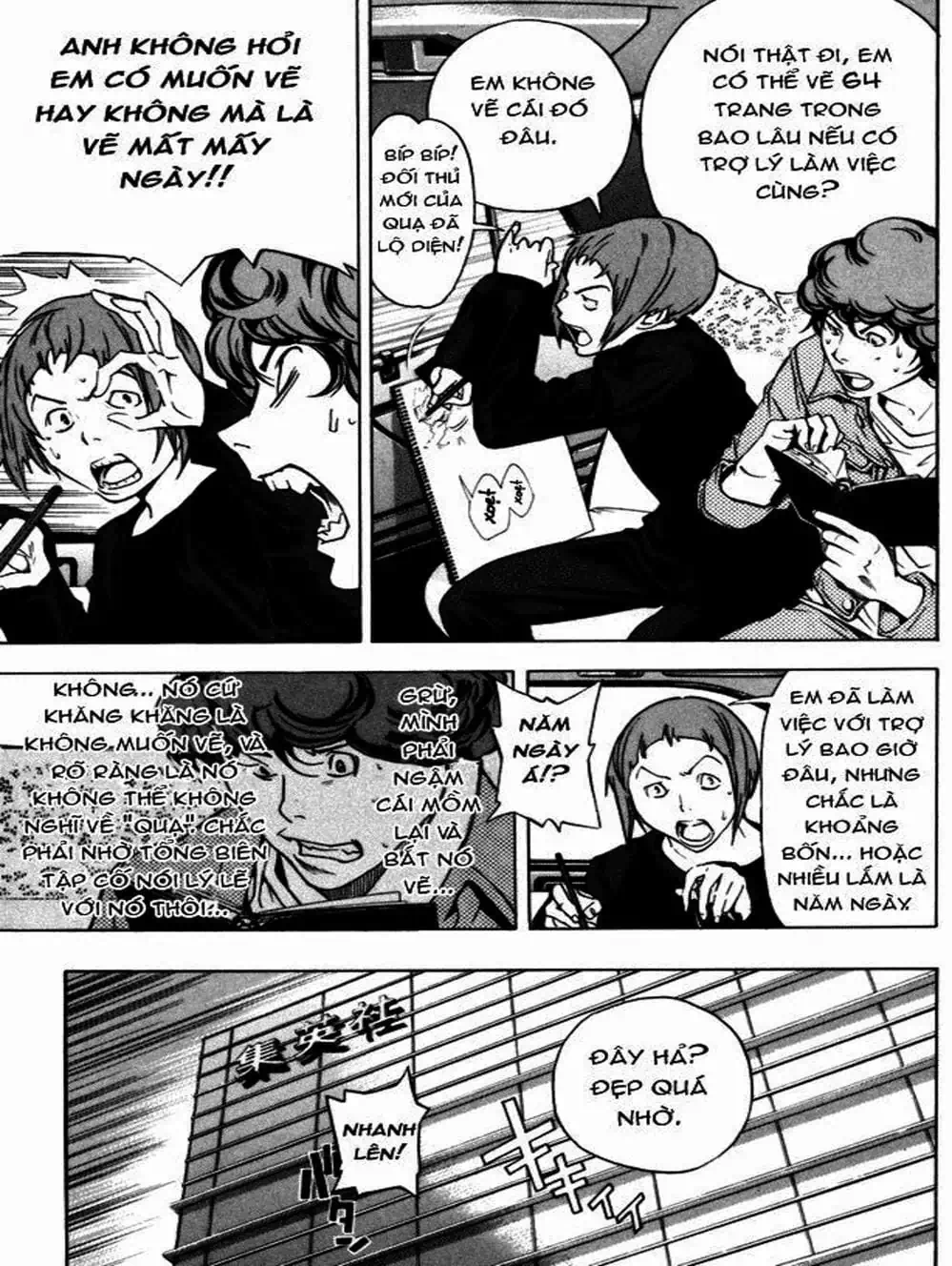 Truyện Tranh Họa Sĩ Truyện Tranh - Bakuman trang 7