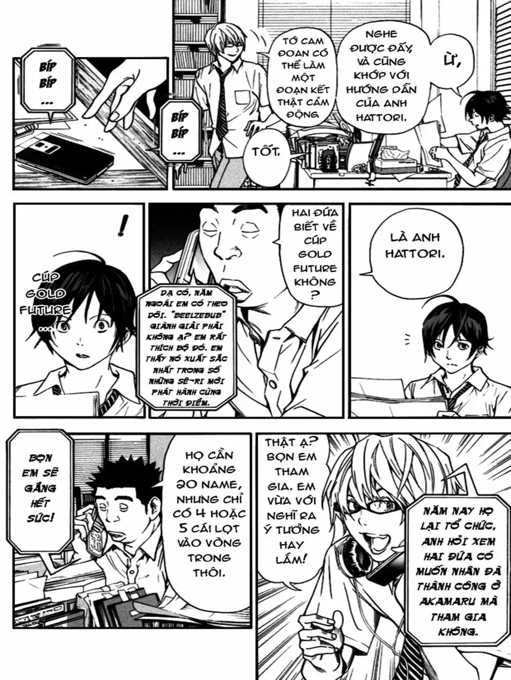 Truyện Tranh Họa Sĩ Truyện Tranh - Bakuman trang 7