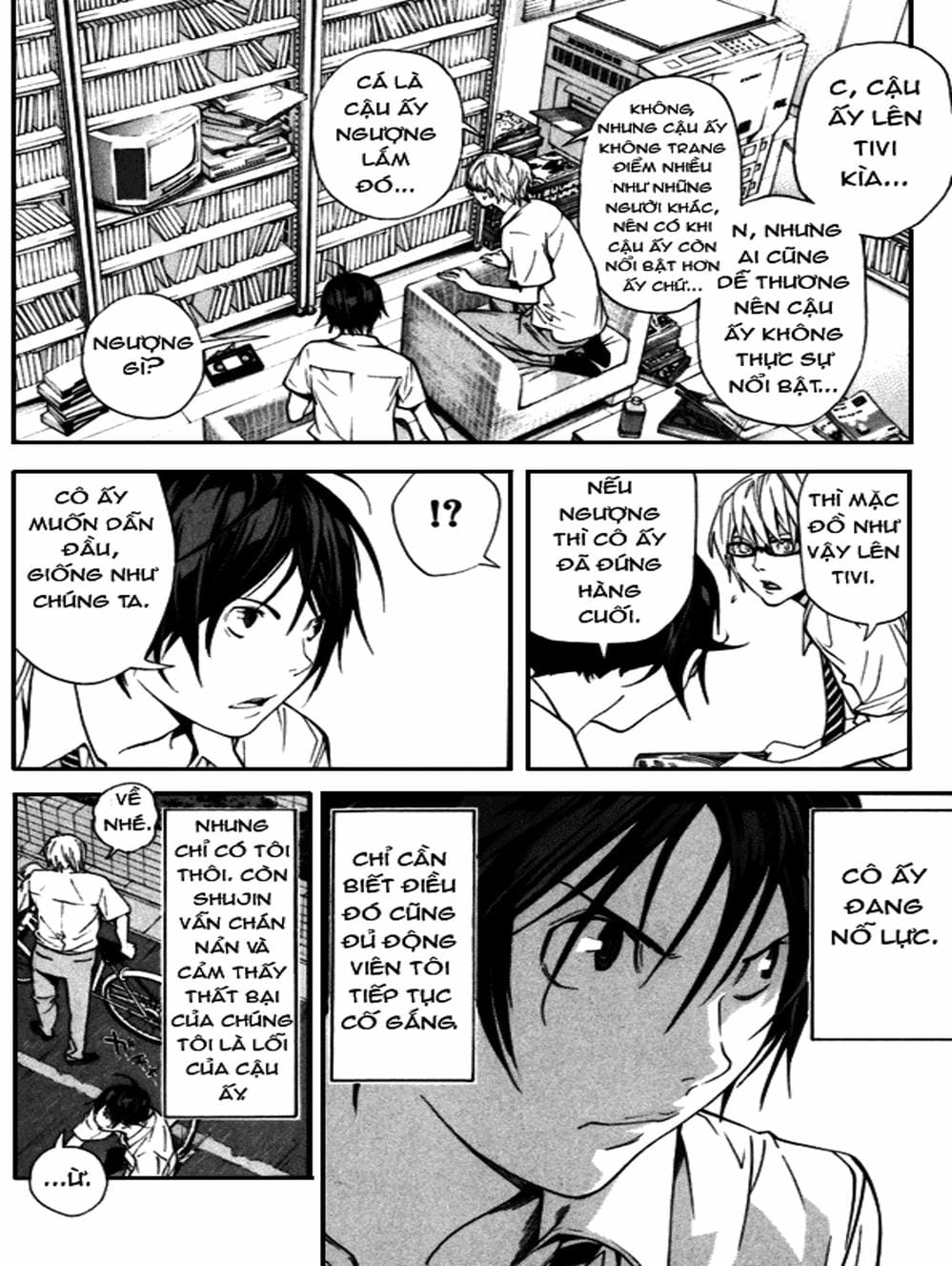 Truyện Tranh Họa Sĩ Truyện Tranh - Bakuman trang 7