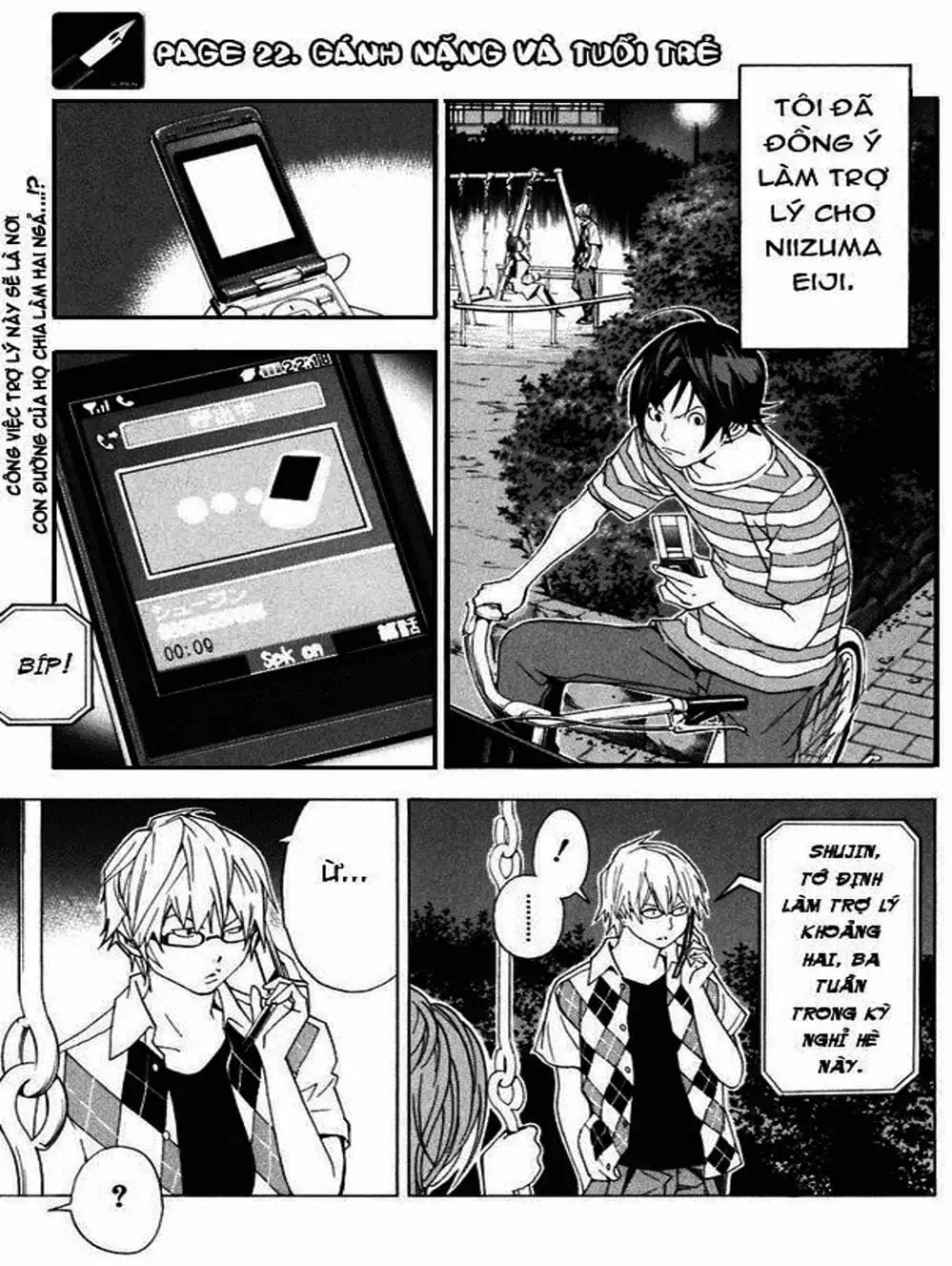 Truyện Tranh Họa Sĩ Truyện Tranh - Bakuman trang 7