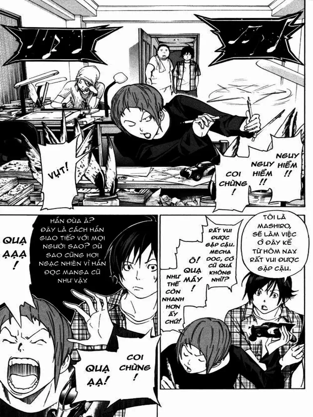 Truyện Tranh Họa Sĩ Truyện Tranh - Bakuman trang 7