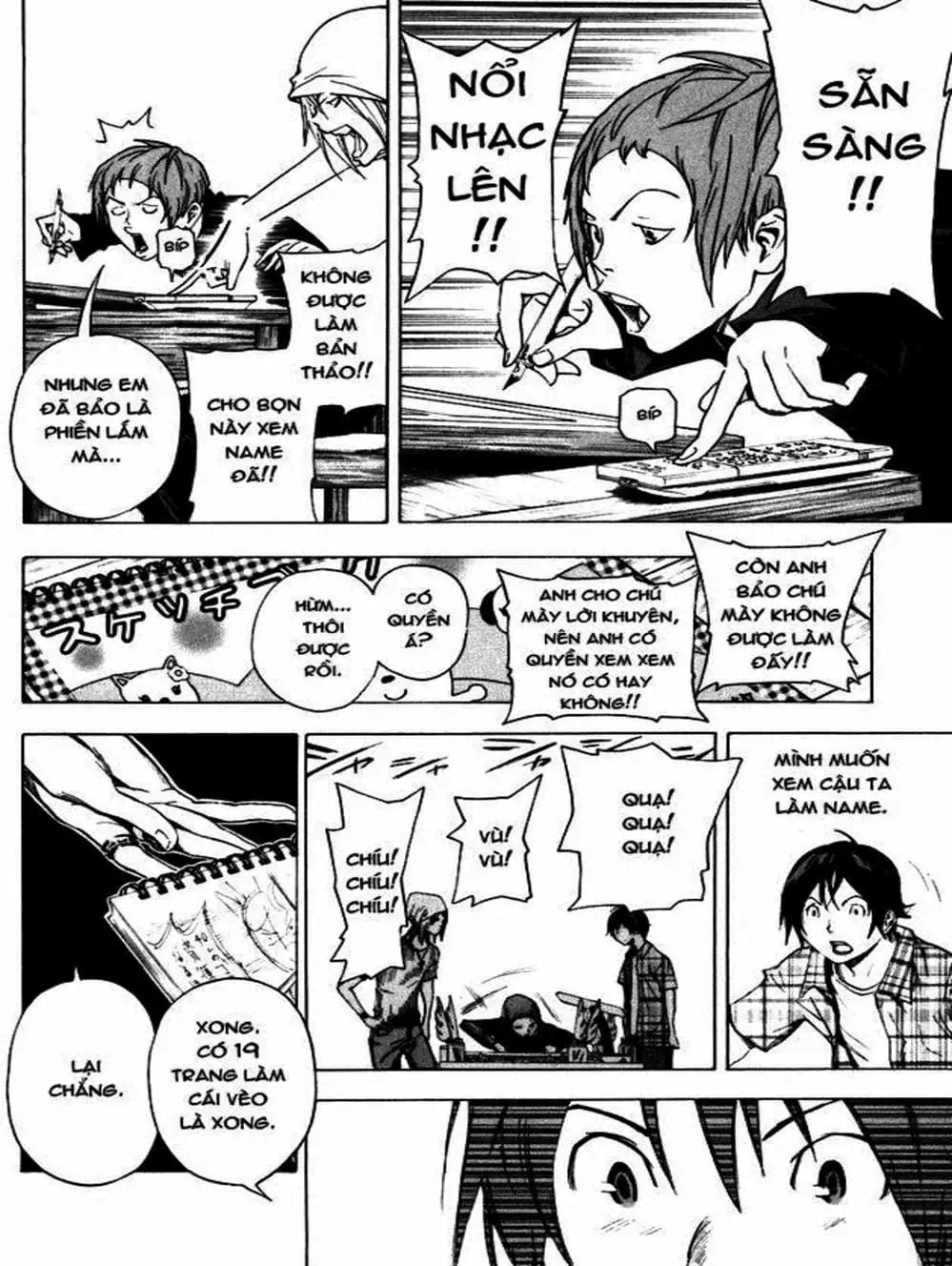 Truyện Tranh Họa Sĩ Truyện Tranh - Bakuman trang 7