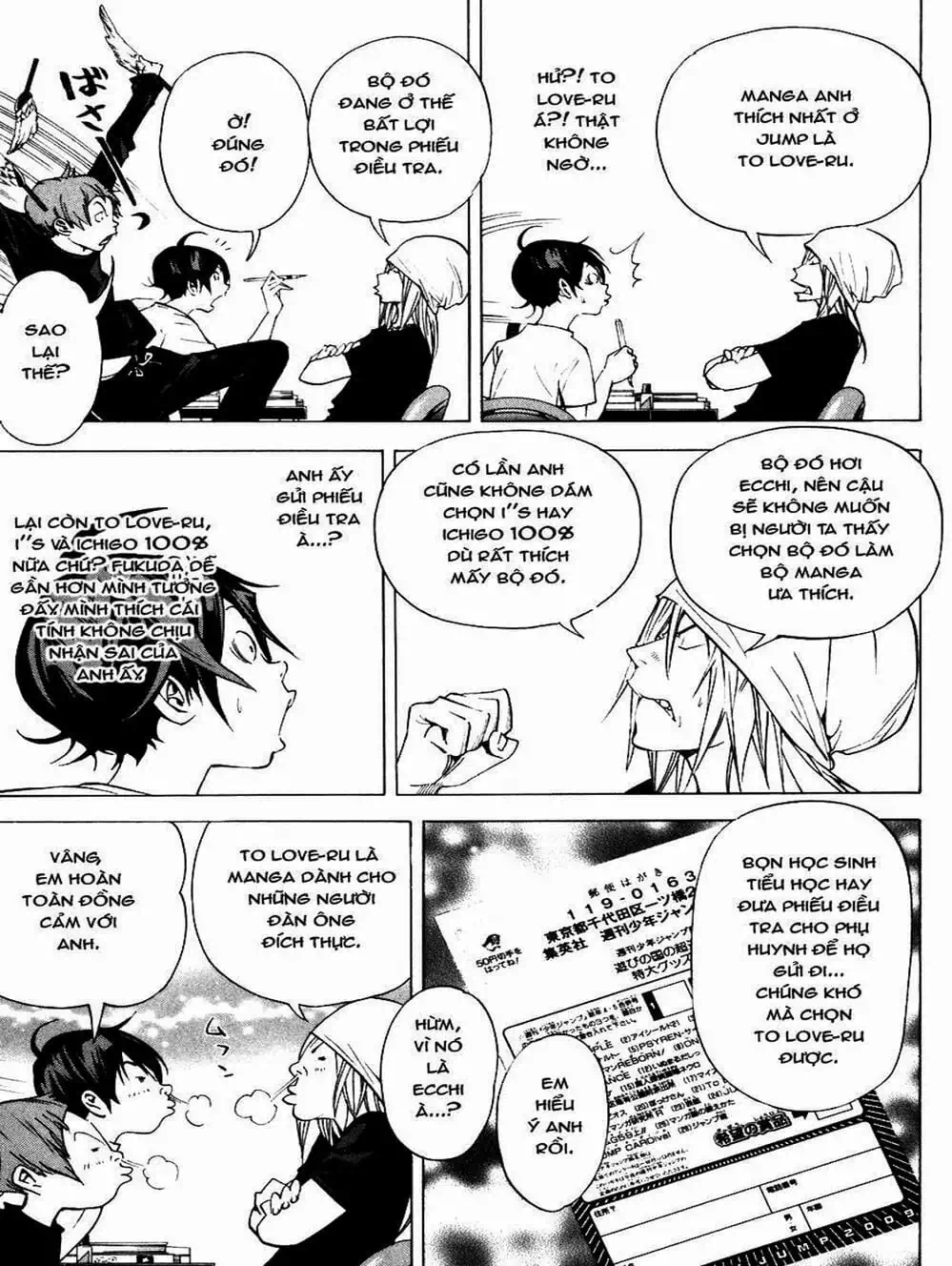 Truyện Tranh Họa Sĩ Truyện Tranh - Bakuman trang 7