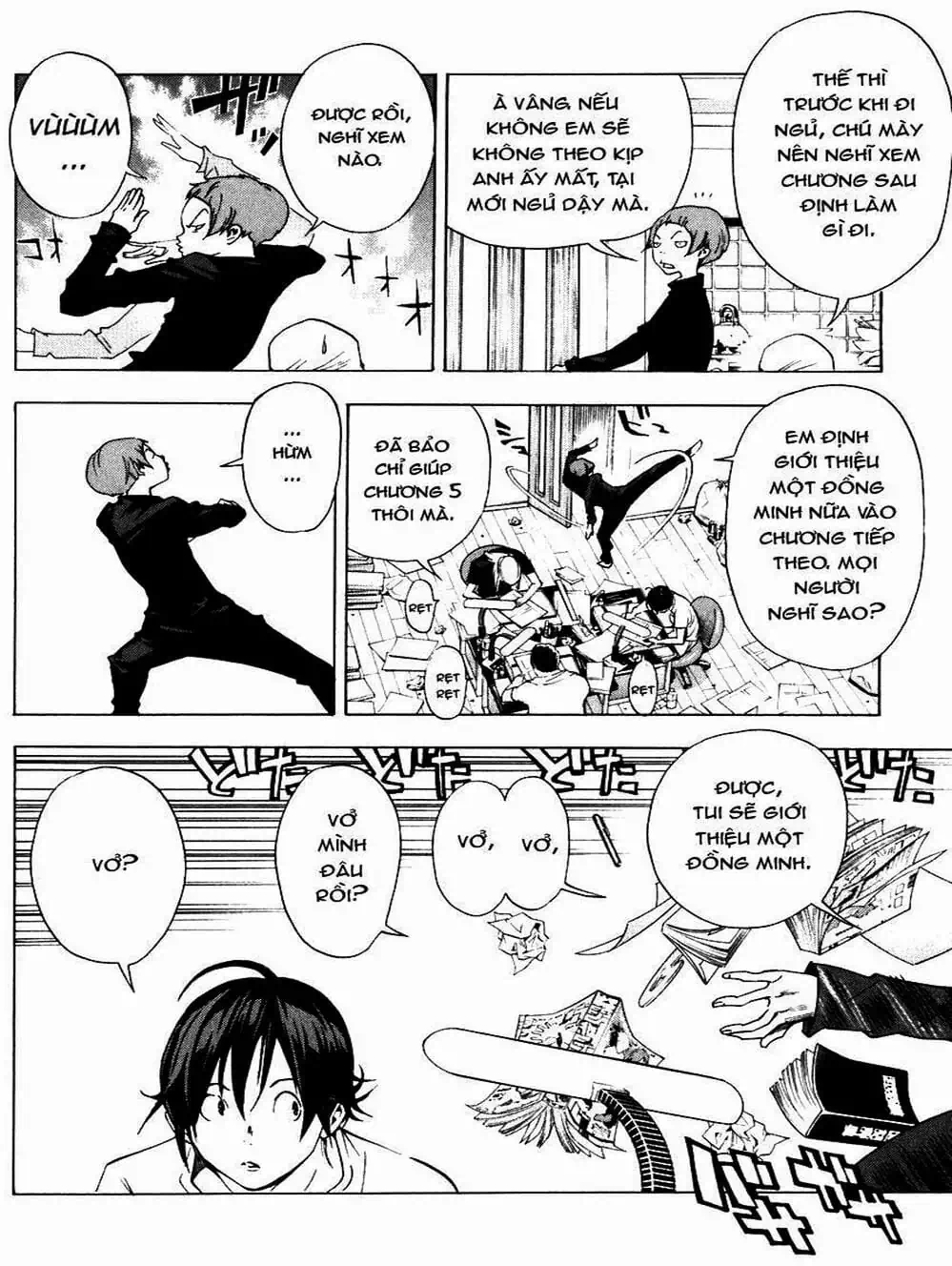 Truyện Tranh Họa Sĩ Truyện Tranh - Bakuman trang 7