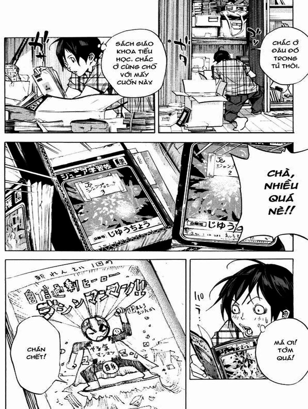 Truyện Tranh Họa Sĩ Truyện Tranh - Bakuman trang 7