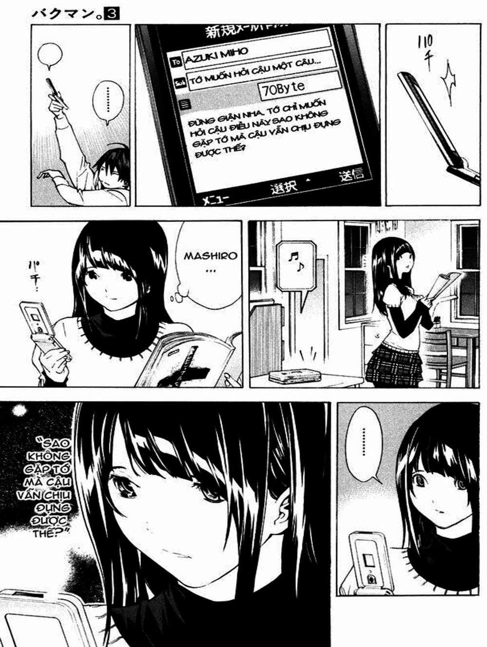 Truyện Tranh Họa Sĩ Truyện Tranh - Bakuman trang 7