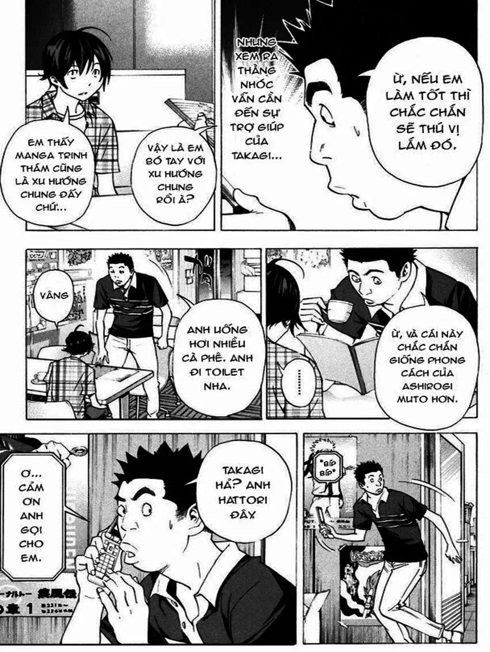 Truyện Tranh Họa Sĩ Truyện Tranh - Bakuman trang 7