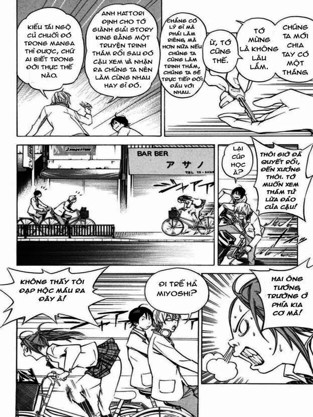 Truyện Tranh Họa Sĩ Truyện Tranh - Bakuman trang 7