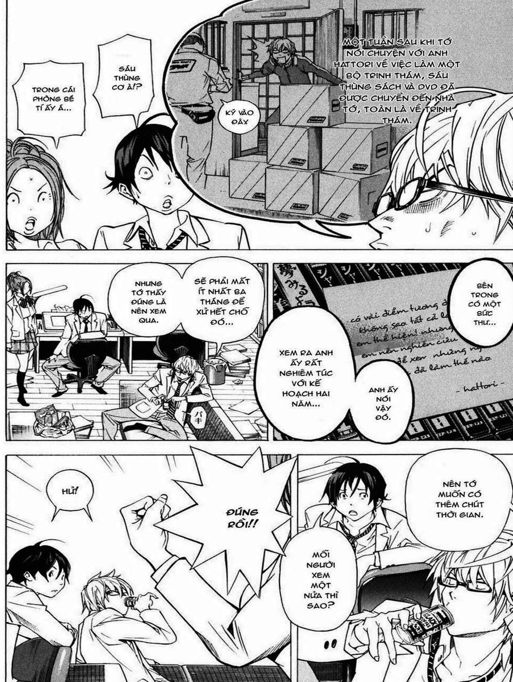 Truyện Tranh Họa Sĩ Truyện Tranh - Bakuman trang 7