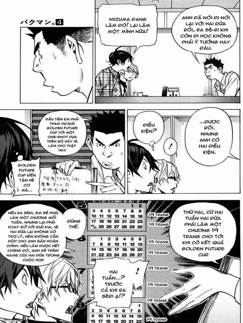 Truyện Tranh Họa Sĩ Truyện Tranh - Bakuman trang 7