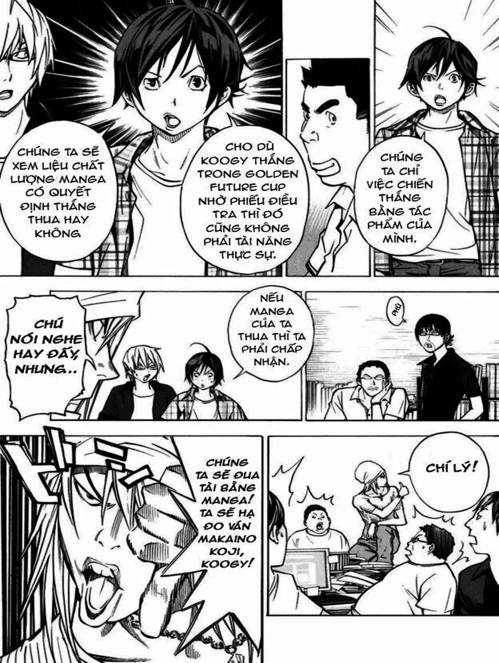 Truyện Tranh Họa Sĩ Truyện Tranh - Bakuman trang 7