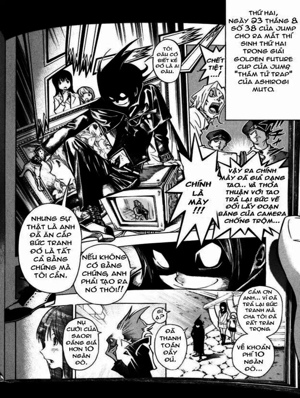 Truyện Tranh Họa Sĩ Truyện Tranh - Bakuman trang 7