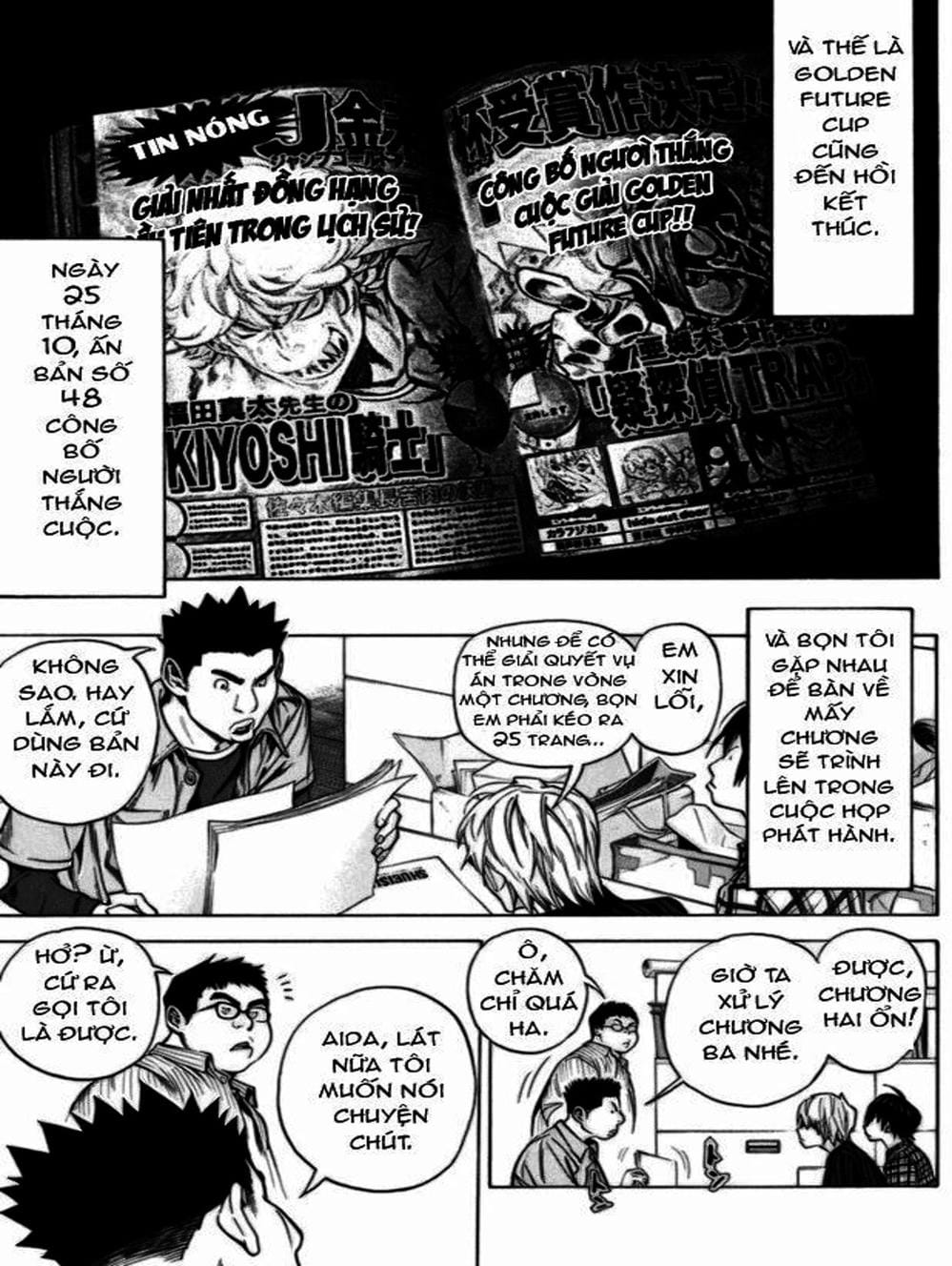 Truyện Tranh Họa Sĩ Truyện Tranh - Bakuman trang 7