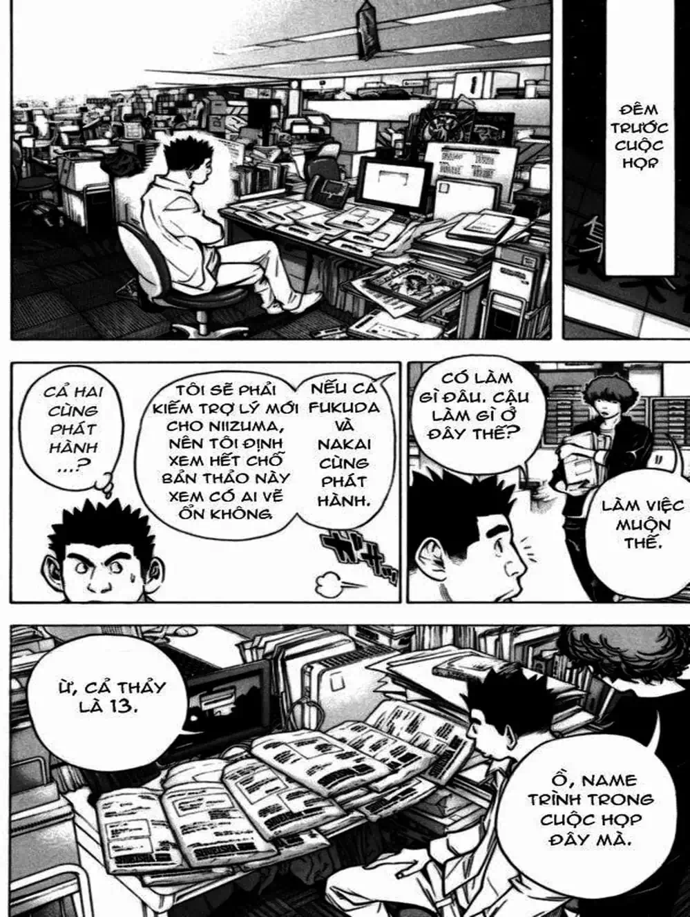 Truyện Tranh Họa Sĩ Truyện Tranh - Bakuman trang 7