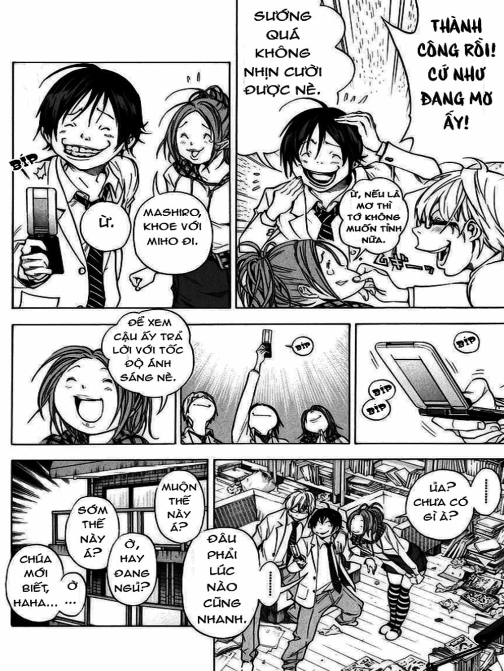 Truyện Tranh Họa Sĩ Truyện Tranh - Bakuman trang 7