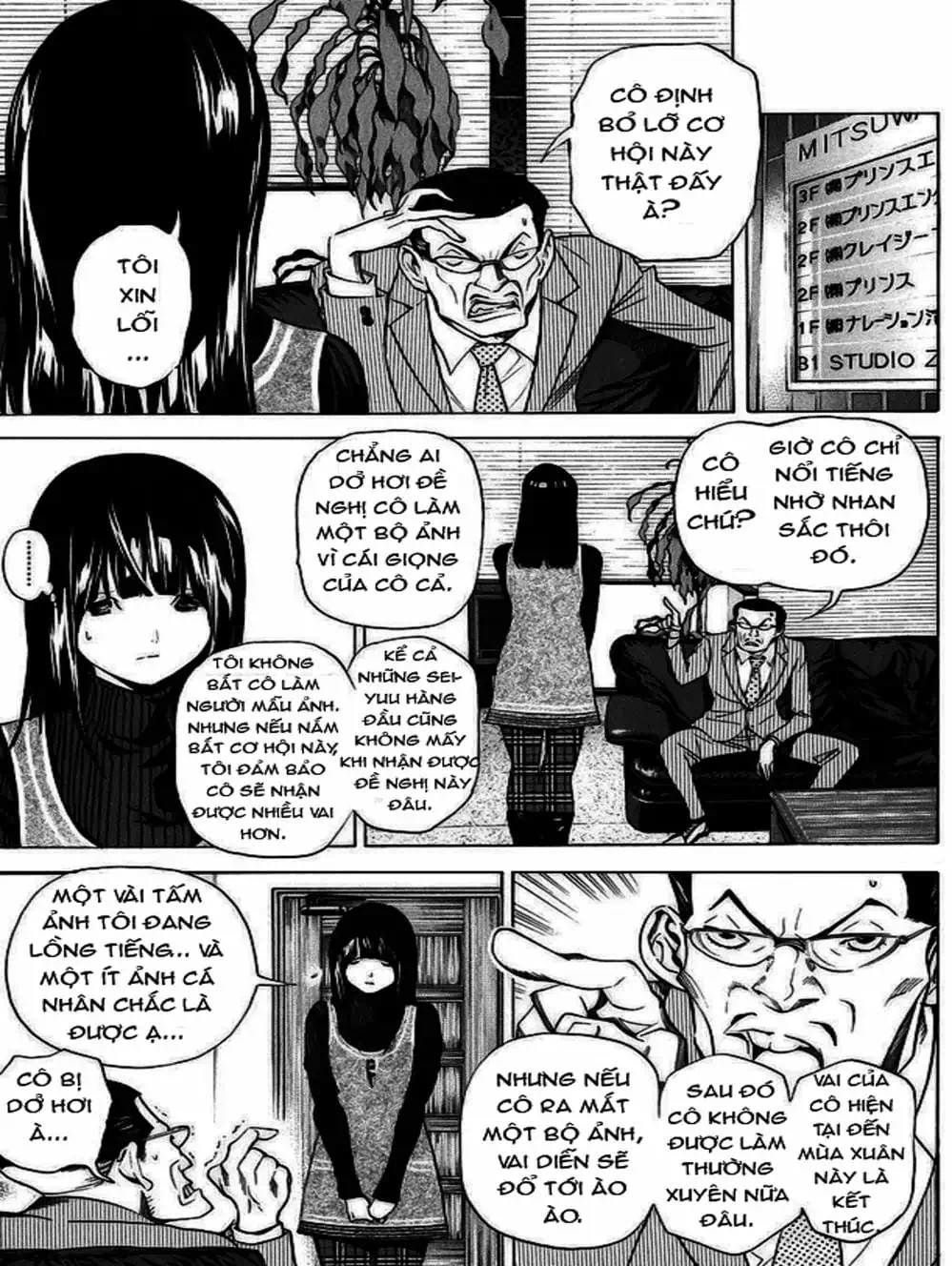 Truyện Tranh Họa Sĩ Truyện Tranh - Bakuman trang 7