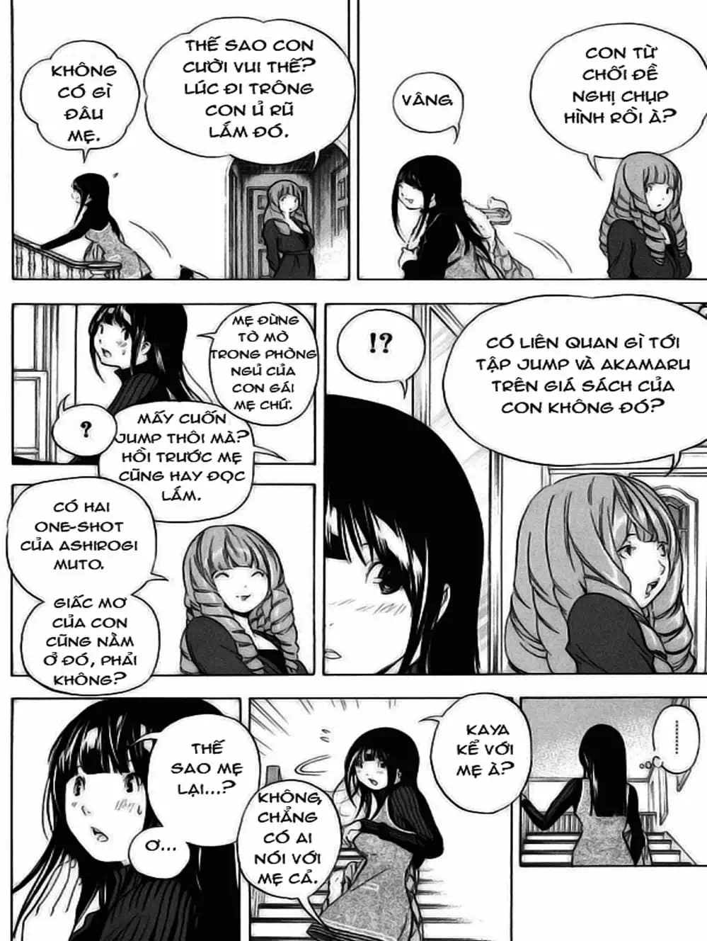 Truyện Tranh Họa Sĩ Truyện Tranh - Bakuman trang 7